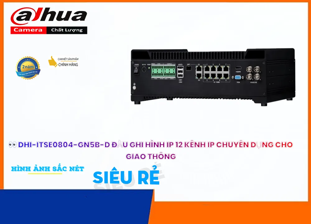 Đầu Ghi DHI-ITSE0804-GN5B-D Đầu Ghi DHI-ITSE0804-GN5B-D