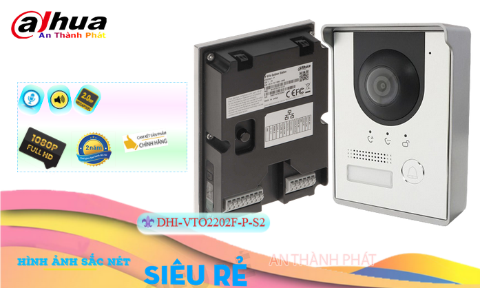 Dahua DHI-VTO2202F-P-S2 Dahua DHI-VTO2202F-P-S2