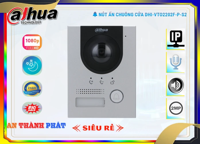 Dahua DHI-VTO2202F-P-S2 Dahua DHI-VTO2202F-P-S2
