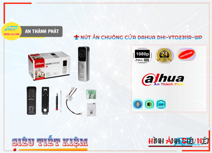 Dahua DHI-VTO2311R-WP Thiết bị chuôn cửa Dahua DHI-VTO2311R-WP Thiết bị chuôn cửa