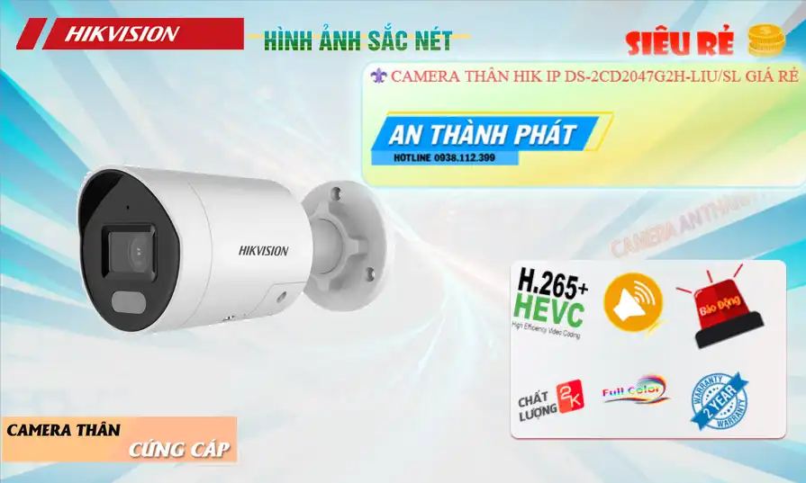 Camers Hikvision <b>DS-2CD2047G2H-LIU/SL</b> Camers Hikvision <b>DS-2CD2047G2H-LIU/SL</b>