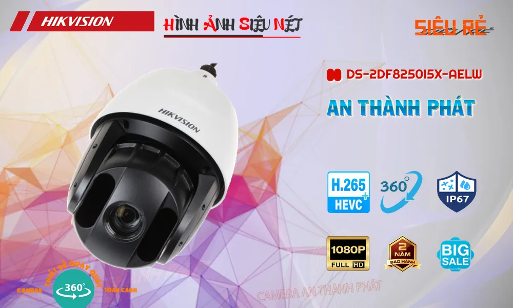 Camera DS-2DF8250I5X-AELW Hikvision Giá rẻ Camera DS-2DF8250I5X-AELW Hikvision Giá rẻ