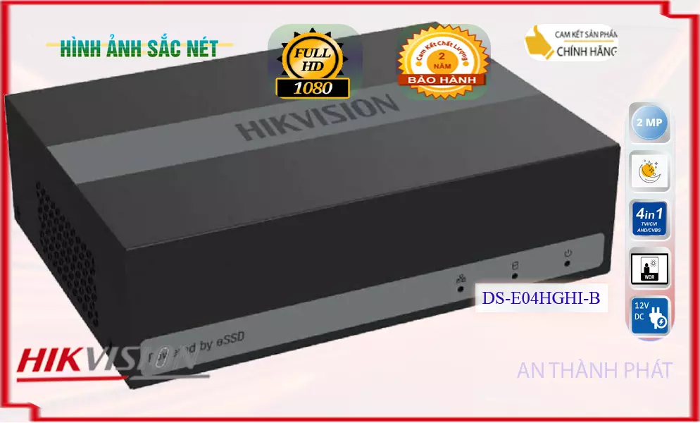 DS-E04HGHI-B Hikvision Giá rẻ ✓ DS-E04HGHI-B Hikvision Giá rẻ ✓
