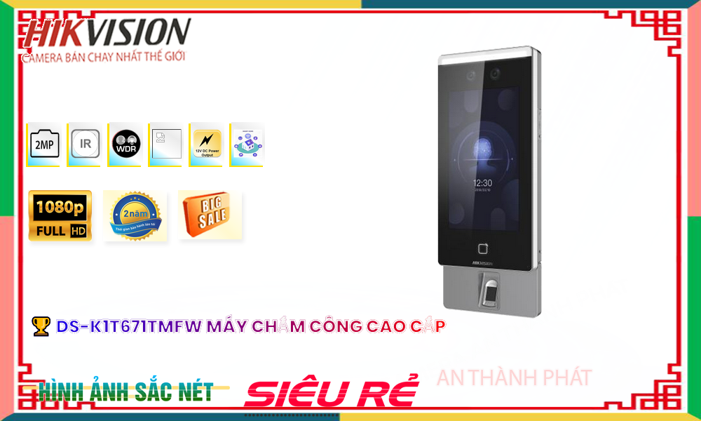 Máy Kiểm Soát Vào Ra DS-K1T671TMFW Máy Kiểm Soát Vào Ra DS-K1T671TMFW