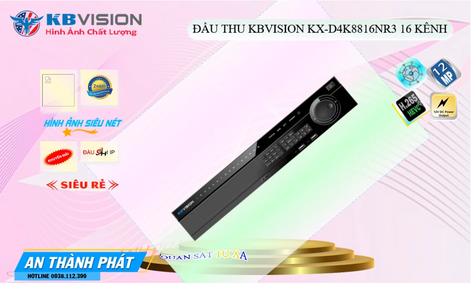 KX-D4K8816NR3 Camera KBvision KX-D4K8816NR3 Camera KBvision