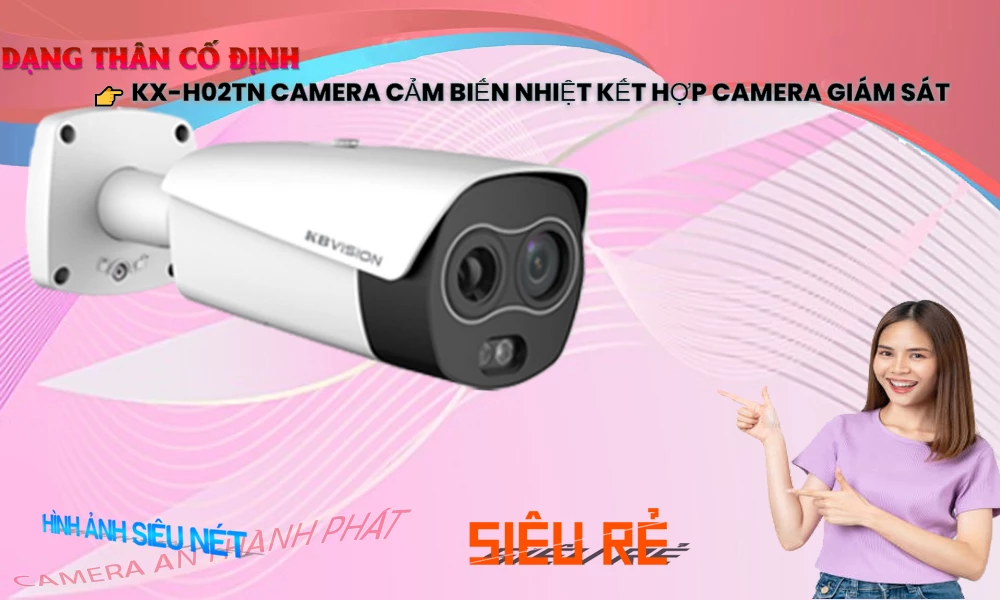 ❇ KX-H02TN KBvision Giá rẻ ❇ KX-H02TN KBvision Giá rẻ