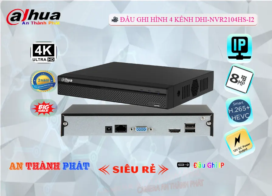  Đầu Thu hình  dùng bộ Lắp đặt camera quan sát qua mạng